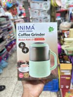 ✨রান্নার সব ঝামেলার এক সমাধান – ইনিমা জাপানিজ গ্রাইন্ডার - Image 4