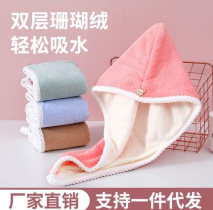 হেয়ার ড্রায়ারের বিকল্প নরম হুডি টাওয়েল – চুল শুকান ক্ষতি ছাড়াই